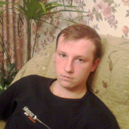 Maxwell, ����, 39 ���