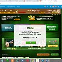������� �� �������� ��������, ������ � 7 ������ 1 ����� ����� �� ������� ���������-������� �� �������� ��������