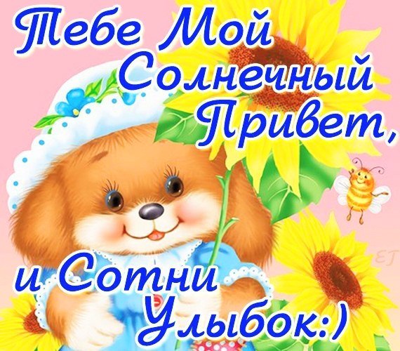    !!!))