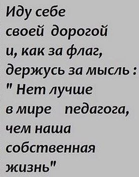  - 13  2015  23:57