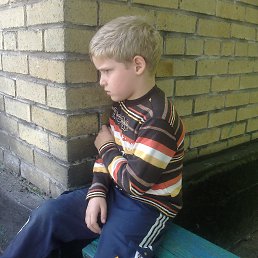 ����, ������, 45 ���