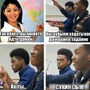 ���� �����, ���������, 35 ��� - ��������� 16 ��� 2015 � ������ ������ ��������