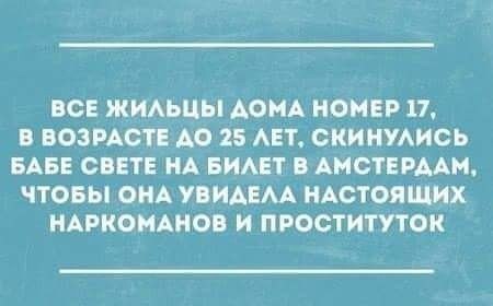 ))) - 14  2015  15:13