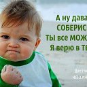 ,   ,  - !!! ******    