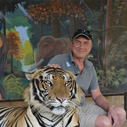 ���������, �������, 54 ����