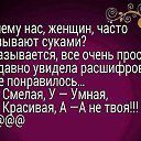  Katerinka, , 24  -  10  2015    