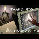 ���� �����, ��������, 62 ���� - ��������� 2 ������� 2015 � ������ ������ ��������