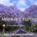 ���� �������, ������ - ��������� 14 ��� 2015