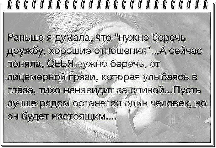  - 28  2015  23:52