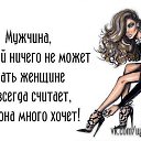 ���� �������, ��������� - ��������� 11 ��� 2015 � ������ ������ ��������