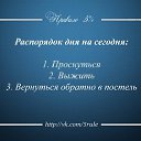 ���� �������, ���������, 54 ���� - ��������� 27 ��� 2015 � ������ ������ ��������
