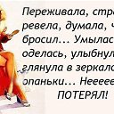 ���� �������, ���� - ��������� 15 ���� 2015 � ������ ���� ����������