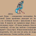 ���� ������, ����, 48 ��� - ��������� 29 ���� 2015 � ������ ������ ��������