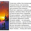 ���� ����(�� �������), ��������������, 62 ���� - ��������� 29 ���� 2015 � ������ ������ ��������