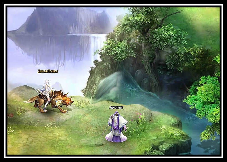 Dragon Knight - 7  2015  13:31