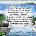���� ���������, ������ - ��������� 2 ������� 2015 � ������ ������ ��������