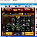 �����-������� 3 750 000 �� ������� ���������-�����-������� ���������
