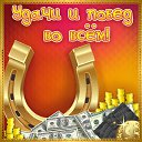 ���� Val, ������, 51 ��� - ��������� 29 ������ 2015 � ������ �������� ��������