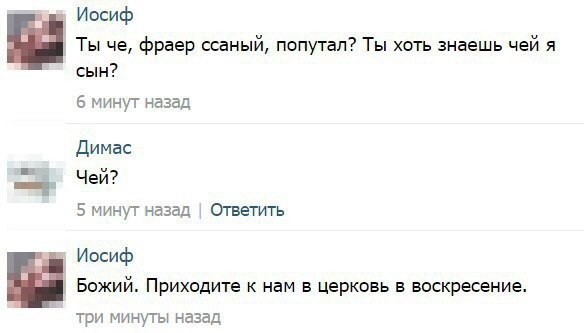 �� - 1 ��� 2015 � 18:02