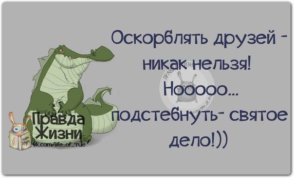   - 24  2015  21:19