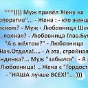 ���� ������ 777, ������ - ��������� 27 ��� 2015 � ������ ������ ��������