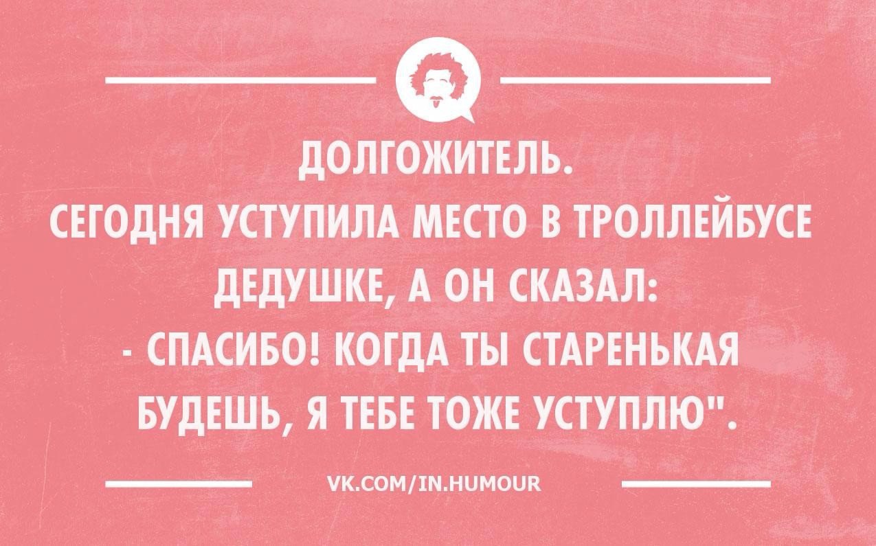   - 8  2015  08:11