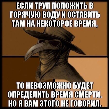 Мем спасти 10 детей не обязательно черных Эта мысль не даёт мне покоя