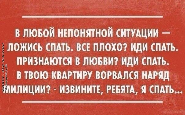    ! - 23  2015  13:42