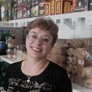 �����, 53 ����, ��������