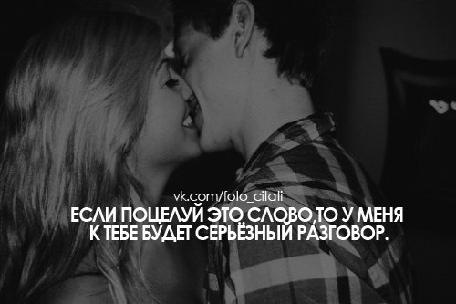 Luchik - 13  2015  19:55
