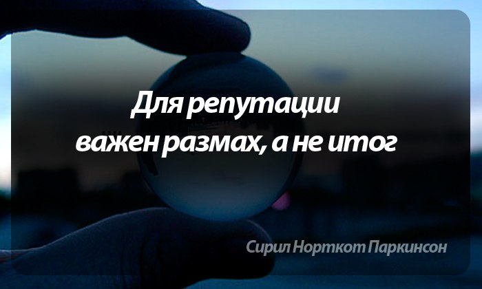 - - 30  2015  19:33