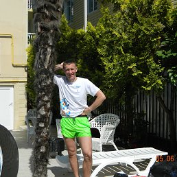 ������, ����-���������, 47 ���