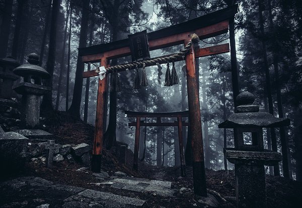 Mount Atago, Kyoto, Japan