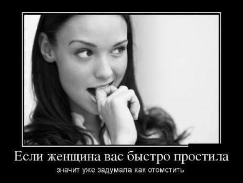   - 19  2015  23:14