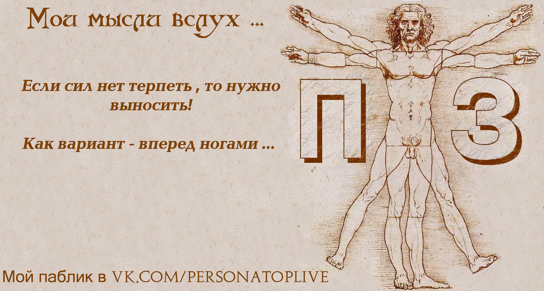  ?       https://fotostrana.ru/away?to=/sl/WQN