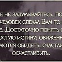  Hloya,  -  19  2015    