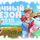 ���� ������, ������������� - ��������� 12 ���� 2015 � ������ ������ ��������