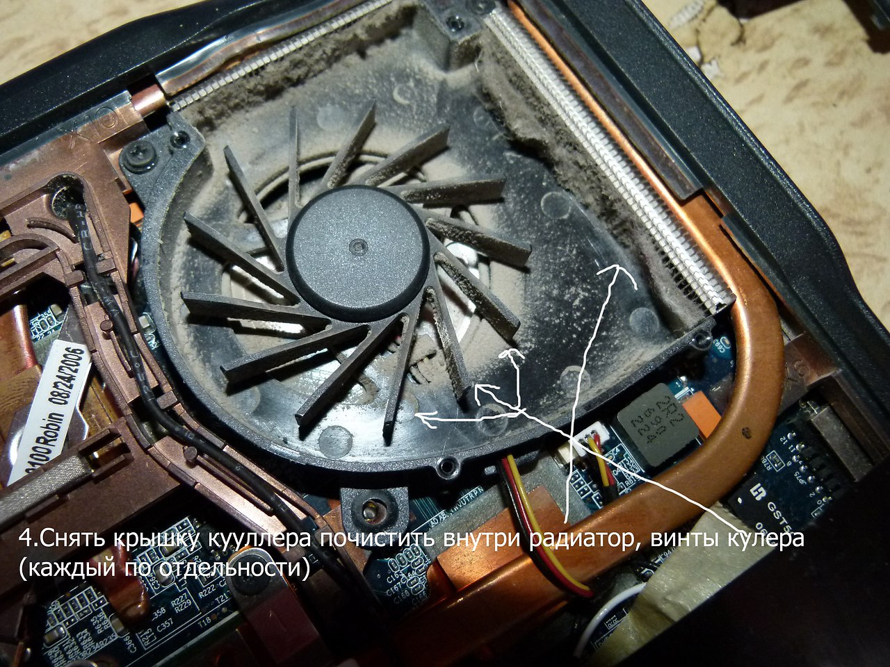  :       ?    ACER Aspire 5110 - 4