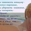 ���� ��������, ������ - ��������� 27 ���� 2015 � ������ ������ ��������