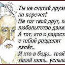 ���� �����, ����, 44 ���� - ��������� 20 ��� 2015 � ������ ������ ��������