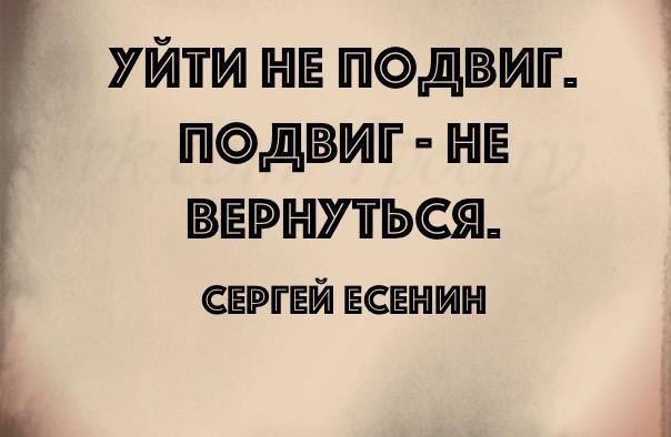   . . . - 14  2015  16:12