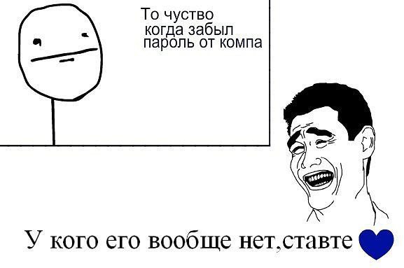 ? ,  ! - 11  2015  11:23