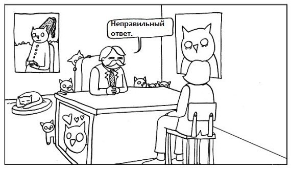    ,   ) - 4