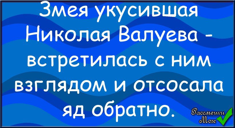 �������� - 22 ������ 2015 � 19:28