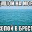 ���� ���������, �����, 46 ��� - ��������� 18 ���� 2015