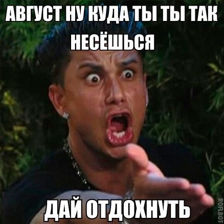    :-) - 23  2015  21:40
