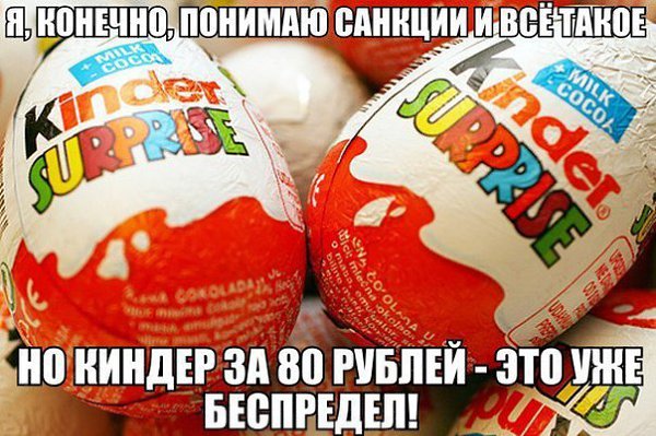 �������� ����� - 21 ���� 2015 � 22:04
