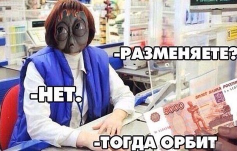     - 19  2015  18:02