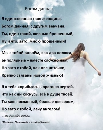 ��� ���� - 23 ������ 2015 � 20:27