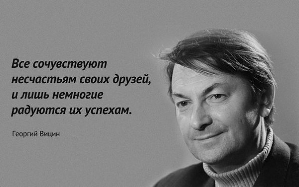 Wow - 12  2015  06:03